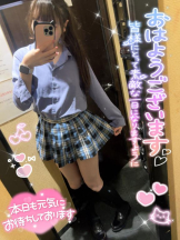 CHERRY 新宿 - みらいの女の子ブログ画像