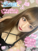 CHERRY 新宿 - みらいの女の子ブログ画像