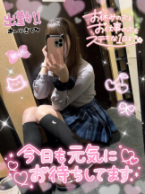 CHERRY 新宿 - みらいの女の子ブログ画像