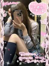 CHERRY 新宿 - みらいの女の子ブログ画像