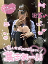 CHERRY 新宿 - みらいの女の子ブログ画像