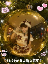 CHERRY 新宿 - みらいの女の子ブログ画像