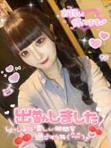CHERRY 新宿 - みらいの女の子ブログ画像