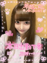 CHERRY 新宿 - みらいの女の子ブログ画像
