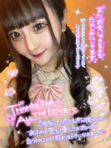 CHERRY 新宿 - みらいの女の子ブログ画像