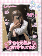 CHERRY 新宿 - みらいの女の子ブログ画像