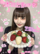 CHERRY 新宿 - みらいの女の子ブログ画像