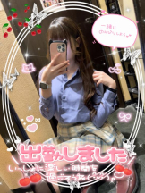 CHERRY 新宿 - みらいの女の子ブログ画像