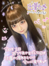 CHERRY 新宿 - みらいの女の子ブログ画像