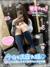 CHERRY 新宿 - みらいの女の子ブログ画像