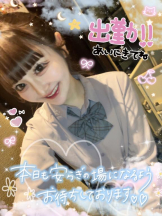 CHERRY 新宿 - みらいの女の子ブログ画像