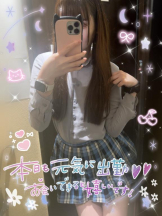 CHERRY 新宿 - みらいの女の子ブログ画像