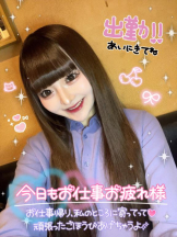 CHERRY 新宿 - みらいの女の子ブログ画像