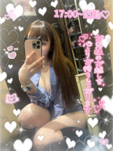 CHERRY 新宿 - みらいの女の子ブログ画像