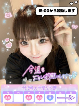 CHERRY 新宿 - みらいの女の子ブログ画像