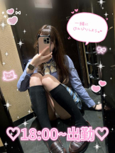 CHERRY 新宿 - みらいの女の子ブログ画像