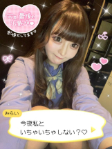 CHERRY 新宿 - みらいの女の子ブログ画像