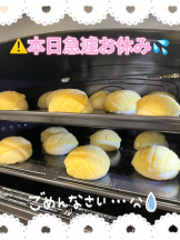 CHERRY 新宿 - みらいの女の子ブログ画像