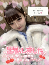 CHERRY 新宿 - みらいの女の子ブログ画像