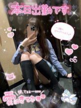CHERRY 新宿 - みらいの女の子ブログ画像