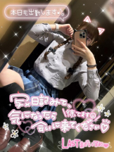 CHERRY 新宿 - みらいの女の子ブログ画像