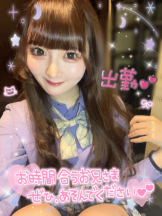 CHERRY 新宿 - みらいの女の子ブログ画像