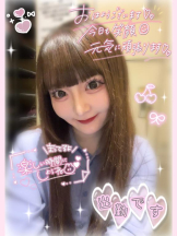 CHERRY 新宿 - みらいの女の子ブログ画像