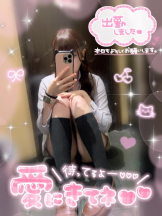 CHERRY 新宿 - みらいの女の子ブログ画像