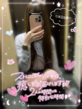 CHERRY 新宿 - みらいの女の子ブログ画像