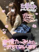 CHERRY 新宿 - みらいの女の子ブログ画像