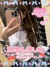 CHERRY 新宿 - みらいの女の子ブログ画像