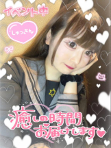 CHERRY 新宿 - みらいの女の子ブログ画像
