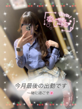 CHERRY 新宿 - みらいの女の子ブログ画像
