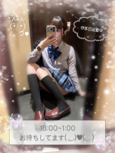 CHERRY 新宿 - みらいの女の子ブログ画像