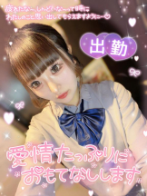 CHERRY 新宿 - みらいの女の子ブログ画像