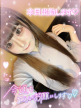 CHERRY 新宿 - みらいの女の子ブログ画像
