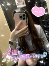 CHERRY 新宿 - みらいの女の子ブログ画像