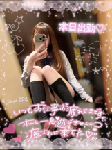 CHERRY 新宿 - みらいの女の子ブログ画像