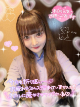 CHERRY 新宿 - みらいの女の子ブログ画像