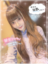 CHERRY 新宿 - みらいの女の子ブログ画像