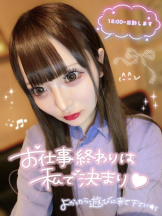 CHERRY 新宿 - みらいの女の子ブログ画像