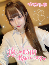 CHERRY 新宿 - みらいの女の子ブログ画像