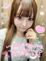 CHERRY 新宿 - みらいの女の子ブログ画像