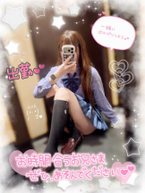 CHERRY 新宿 - みらいの女の子ブログ画像