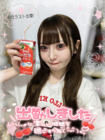CHERRY 新宿 - みらいの女の子ブログ画像
