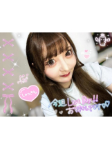 CHERRY 新宿 - みらいの女の子ブログ画像