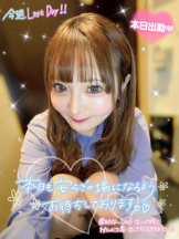 CHERRY 新宿 - みらいの女の子ブログ画像