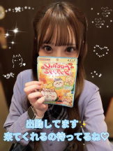 CHERRY 新宿 - みらいの女の子ブログ画像