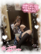 CHERRY 新宿 - みらいの女の子ブログ画像