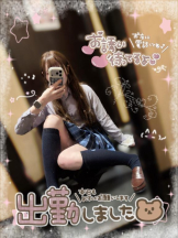 CHERRY 新宿 - みらいの女の子ブログ画像